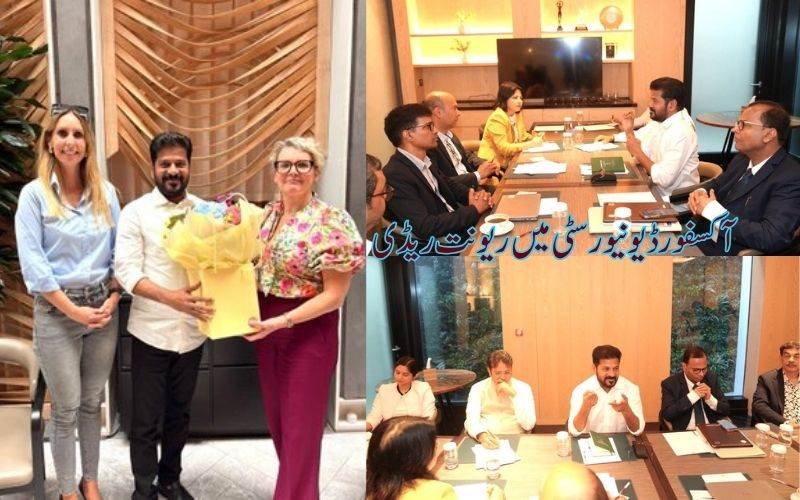  تلنگانہ  کے وفد  نے کی کیمبرج یونیورسٹی کے ماہرین تعلیم  سے ملاقات 
